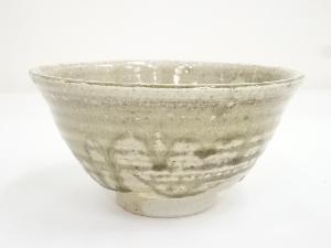 作家物　灰釉茶碗